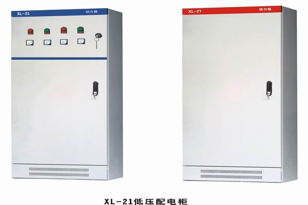建瓯3683配电-3683谈谈防水配电箱检修